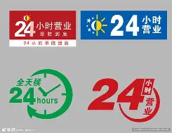 最新24小时公积金取现回收方法分析(最方便真实的上海24小时公积金取现回收多久到账方法)