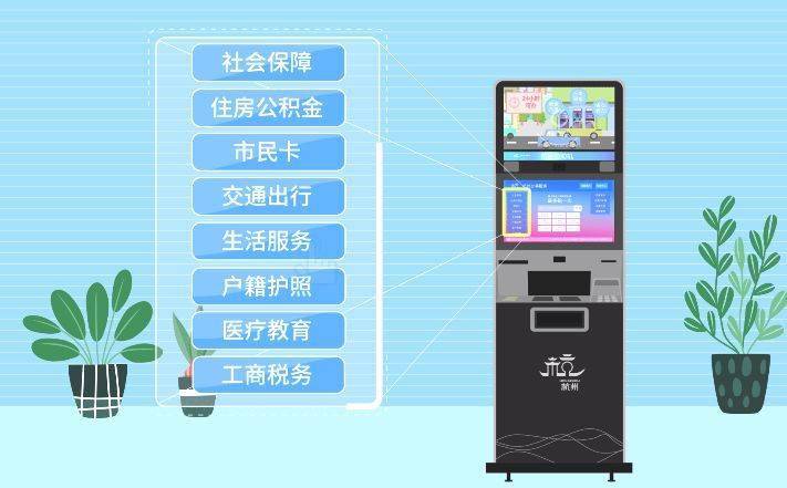 最新24小时公积金卡余额回收联系方式方法分析(最方便真实的上海公积金卡中心电话方法)