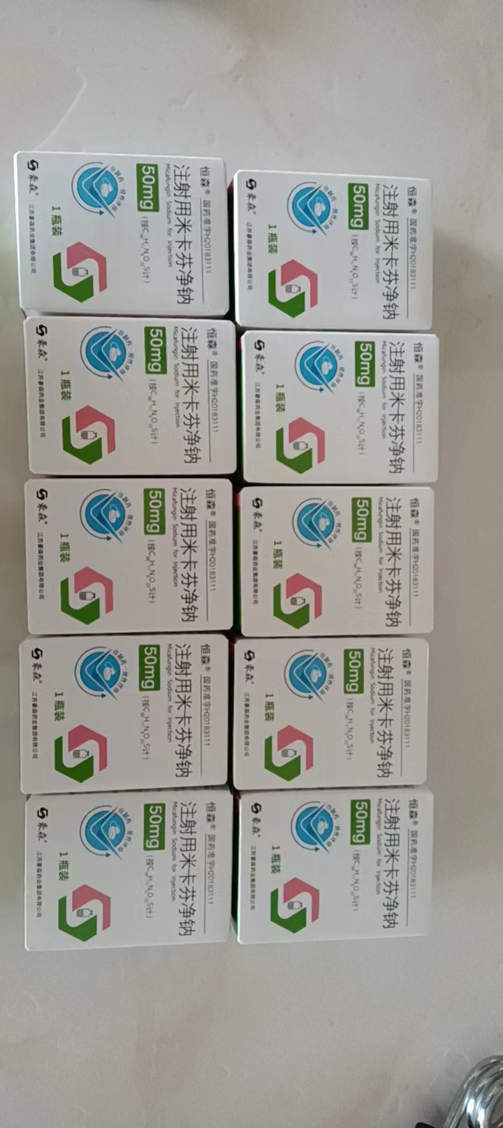 最新联系高价回收药品电话方法分析(最方便真实的上海药品回收平台方法)