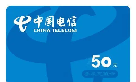 最新话费余额回收平台方法分析(最方便真实的上海四大话费回收平台回收的话费怎么用?方法)