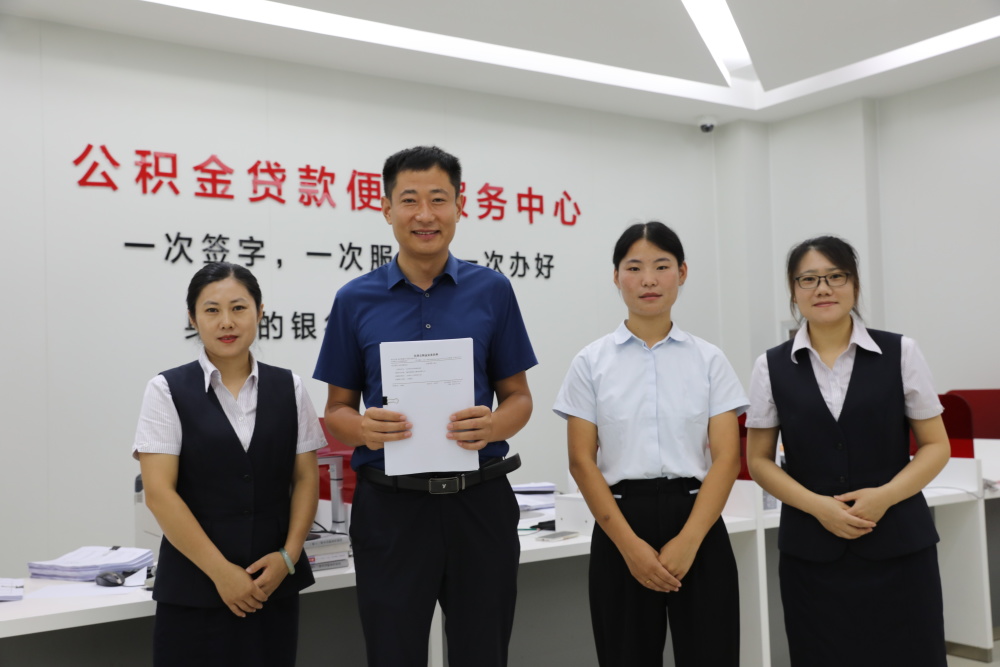 最新运城公积金哪里可以兑现方法分析(最方便真实的上海运城公积金哪里可以兑现啊方法)