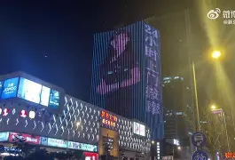 最新24小时上门回收旧家具方法分析(最方便真实的上海免费上门旧家具回收方法)