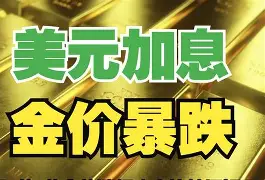 最新公积金卡钱套现回收方法分析(最方便真实的上海住房公积金套取现金方法)