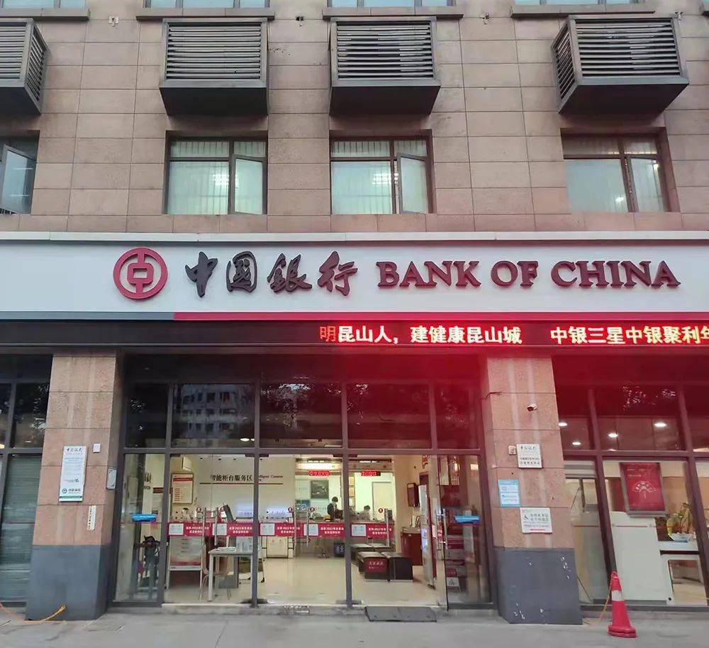 最新昆山高价回收公积金卡联系方式方法分析(最方便真实的上海昆山高价回收公积金卡联系方式电话方法)