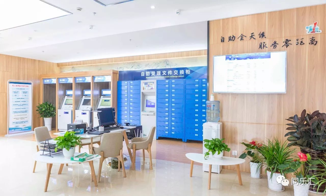 最新24小时套公积金卡方法分析(最方便真实的上海公积金套现流程方法)