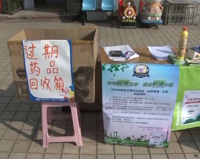 最新公积金卡刷药回收群方法分析(最方便真实的上海公积金缴存证明回执单方法)