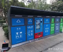 最新24小时家电回收上门方法分析(最方便真实的上海家电上门回收服务方法)