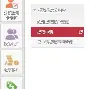 最新急用钱24小时套公积金卡方法分析(最方便真实的上海急用钱24小时套公积金卡可以吗方法)