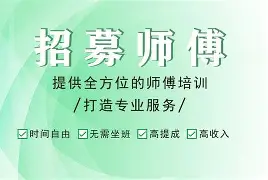 最新24小时上门回收公积金卡电话方法分析(最方便真实的上海24小时上门回收公积金卡电话方法)
