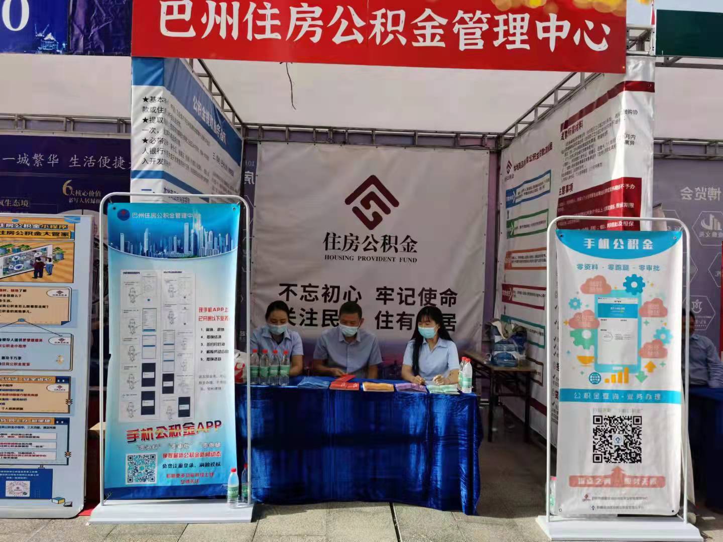 最新公积金提取代办中介怎么联系方法分析(最方便真实的上海代取公积金的中介人是怎么办到的方法)