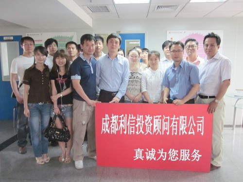 最新公积金提取代办中介怎么联系方法分析(最方便真实的上海代取公积金的中介人是怎么办到的方法)