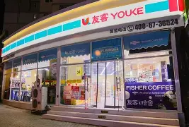 最新24小时高价回收公积金公积金套出方法分析(最方便真实的上海住房公积金贷款回收方法)