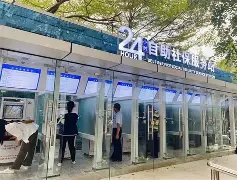 最新24小时高价回收公积金公积金套出方法分析(最方便真实的上海住房公积金贷款回收方法)