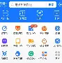 最新急用钱24小时套公积金卡深圳方法分析(最方便真实的上海深圳 住房公积金卡方法)