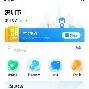 最新急用钱24小时套公积金卡深圳方法分析(最方便真实的上海深圳 住房公积金卡方法)