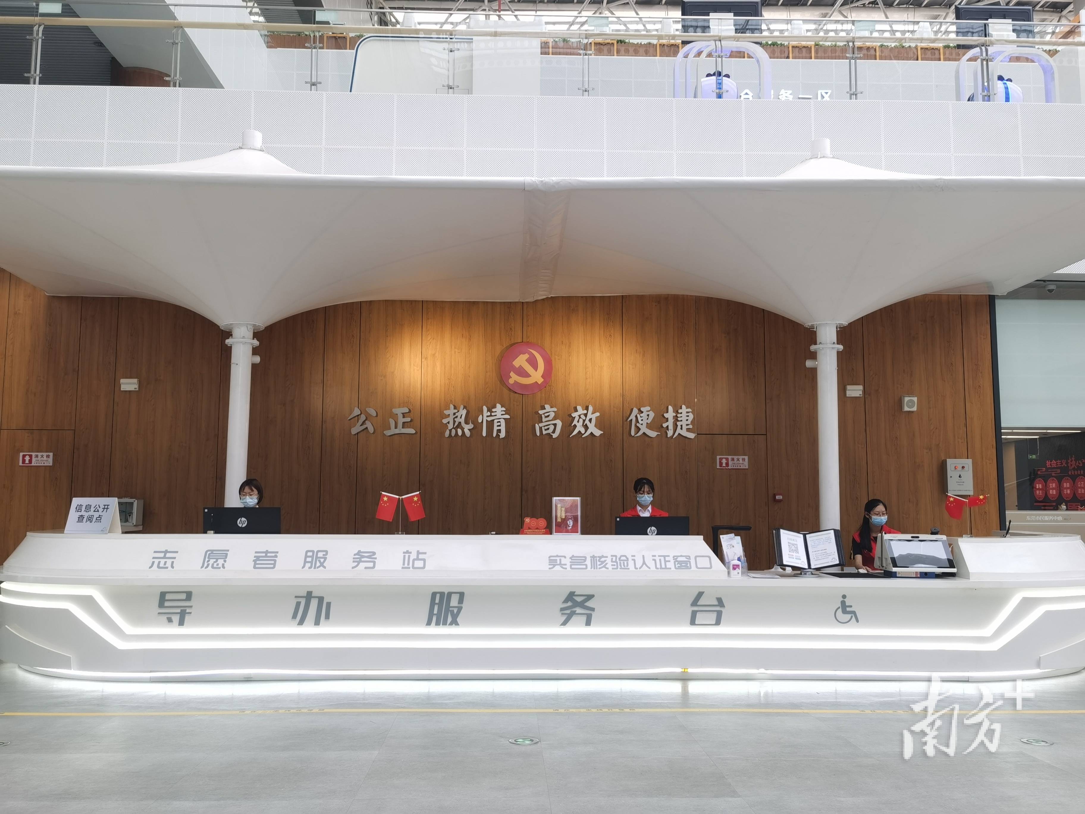最新24小时高价回收公积金东莞方法分析(最方便真实的上海东莞取公积金方法)