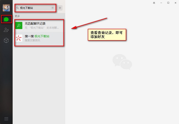 最新扫码商家付款如何撤销方法分析(最方便真实的上海商家扫付款码还要输密码怎么取消方法)