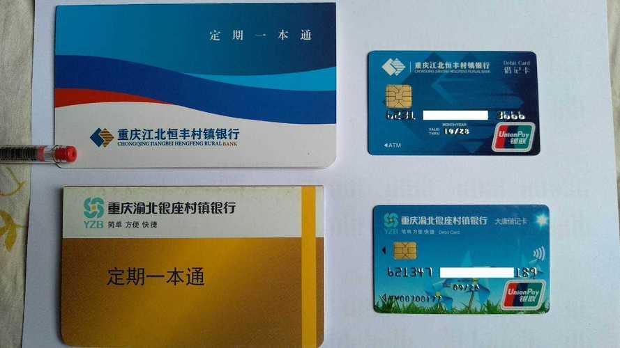 最新套公积金卡联系方式2024方法分析(最方便真实的上海公积金卡领取流程方法)