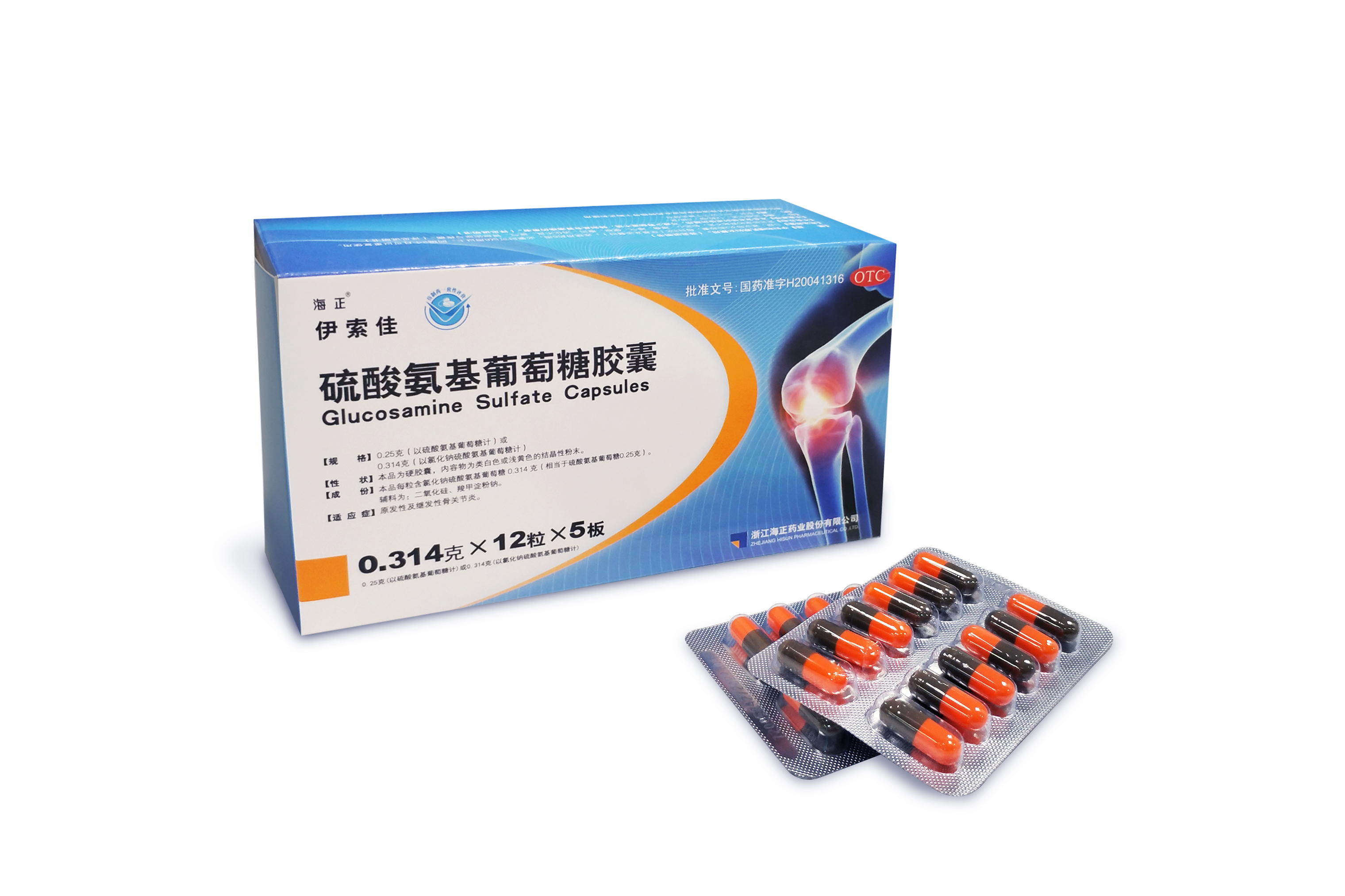 最新5%葡萄糖500ml加硫酸镁方法分析(最方便真实的上海葡萄糖500加40ml硫酸镁每小时15g几个小时输完方法)