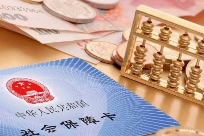 最新急用钱套公积金卡上海方法分析(最方便真实的上海上海公积金卡怎么领取方法)