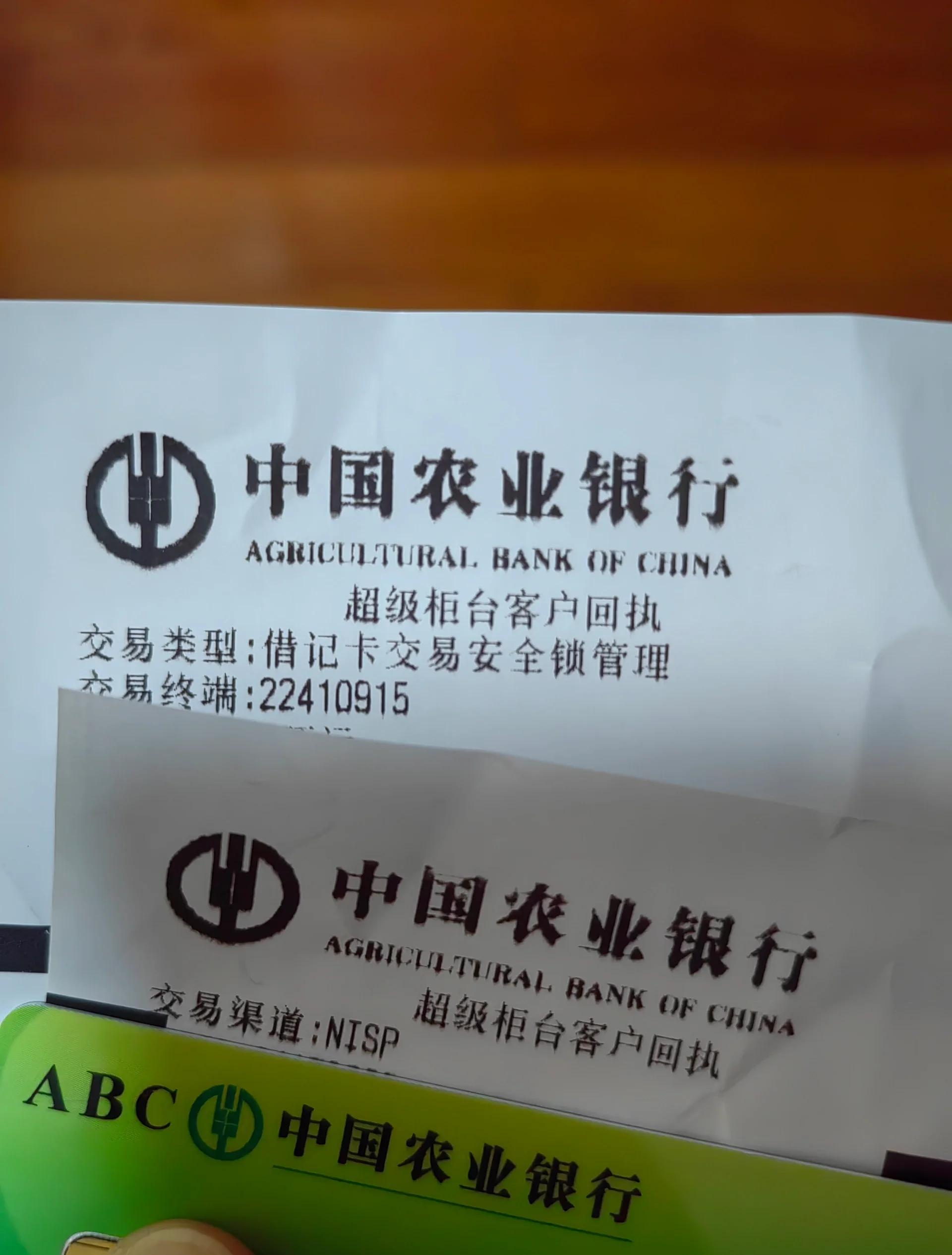 最新公积金卡会自动扣费吗方法分析(最方便真实的上海公积金卡会自动扣费吗怎么办方法)
