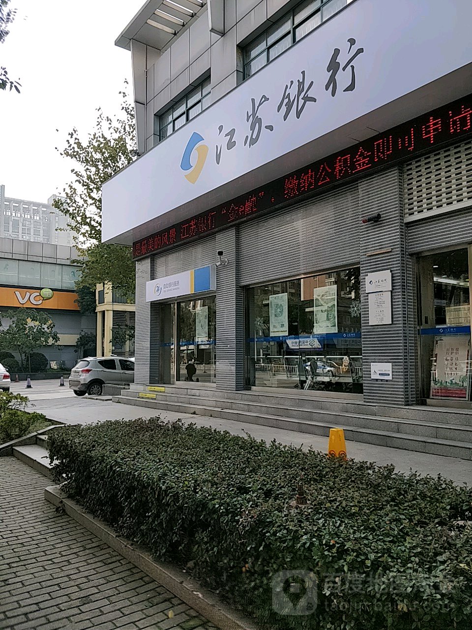 最新24小时套公积金卡回收联系方式方法分析(最方便真实的上海公积金卡客服电话多少方法)