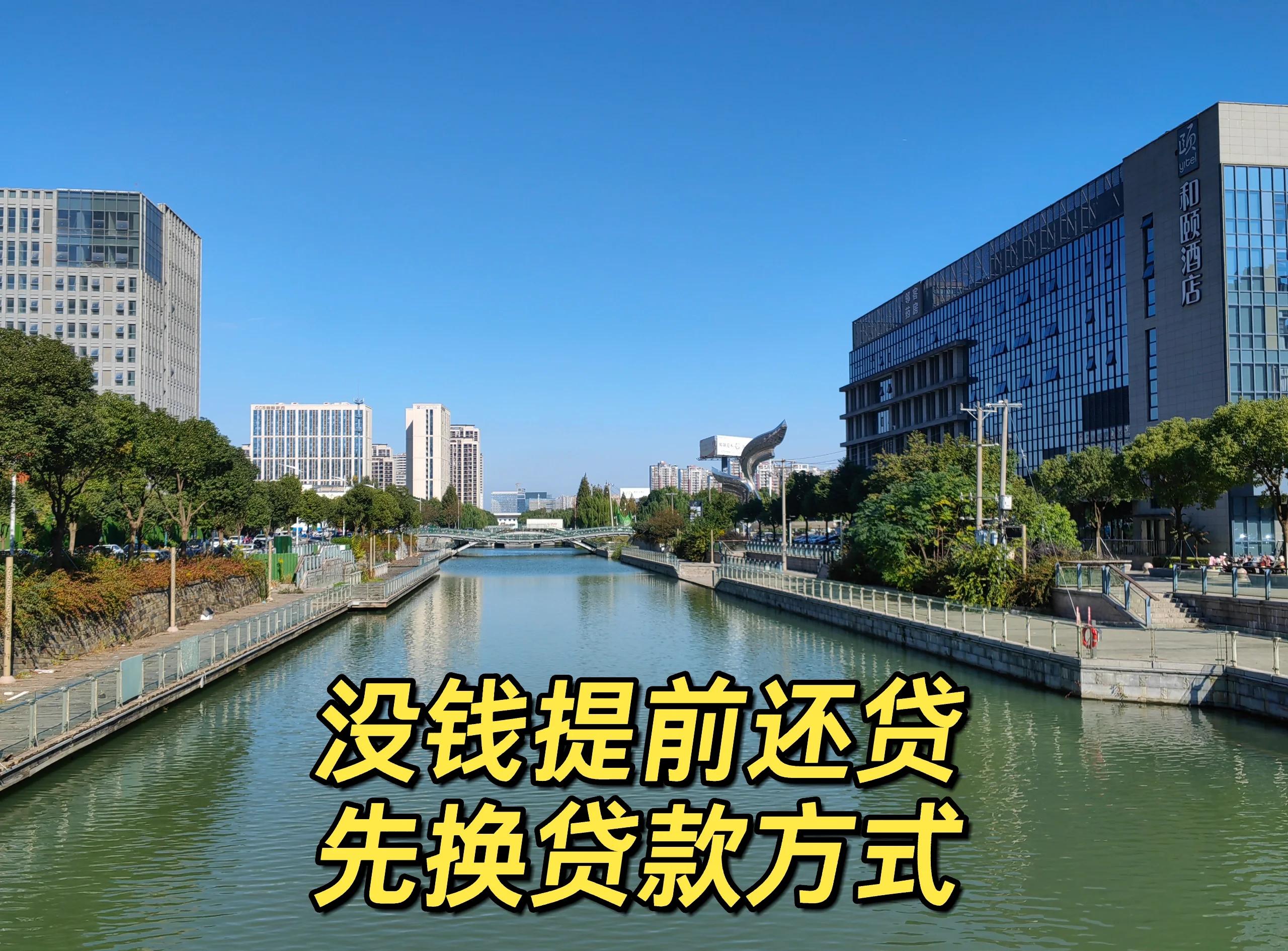 最新公积金换现金违法吗方法分析(最方便真实的上海公积金提现可以换卡吗方法)