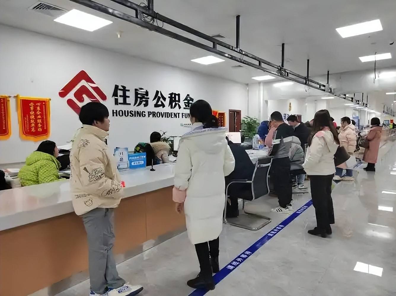 最新公积金换现金违法吗方法分析(最方便真实的上海公积金提现可以换卡吗方法)