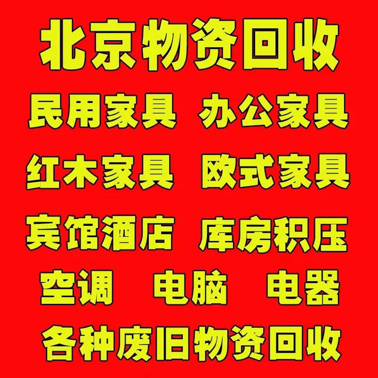 最新分付回收商家有哪些方法分析(最方便真实的上海分付会被收回吗方法)