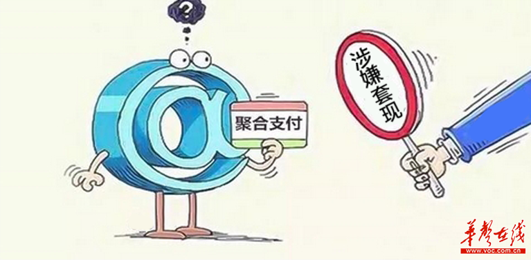 最新公积金卡套取现联系电话方法分析(最方便真实的上海公积金套现公司电话方法)