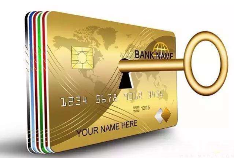 最新公积金卡套取现联系电话方法分析(最方便真实的上海公积金套现公司电话方法)