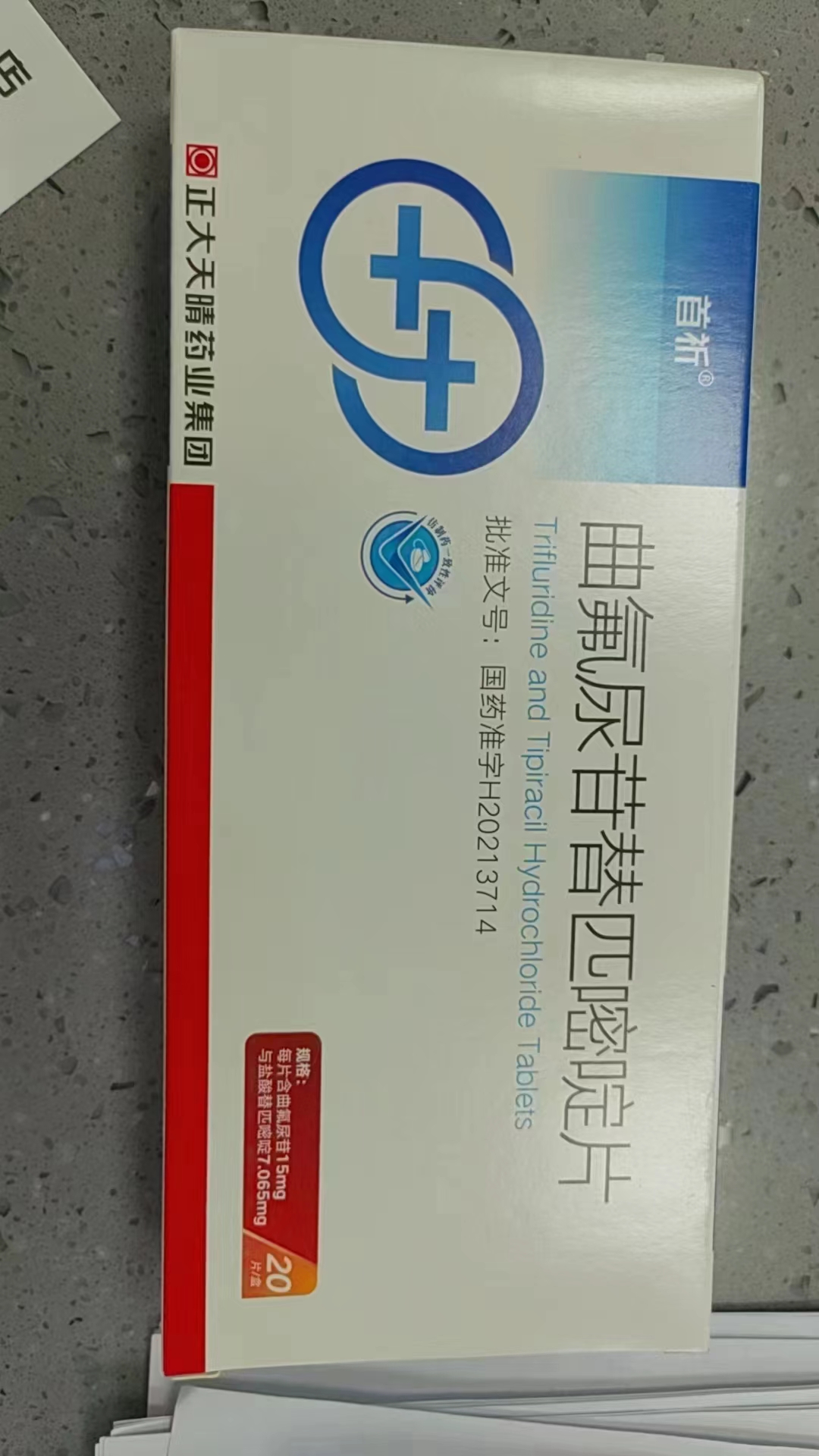 最新公积金回收的药是真的吗方法分析(最方便真实的上海公积金贷款回收方法)