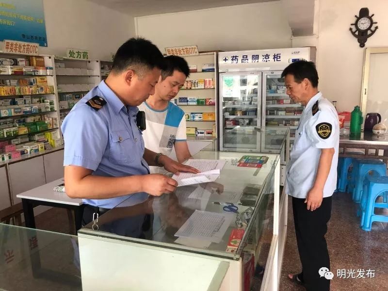 最新怎么跟药店老板说套公积金方法分析(最方便真实的上海怎么跟药店老板说套公积金的话方法)