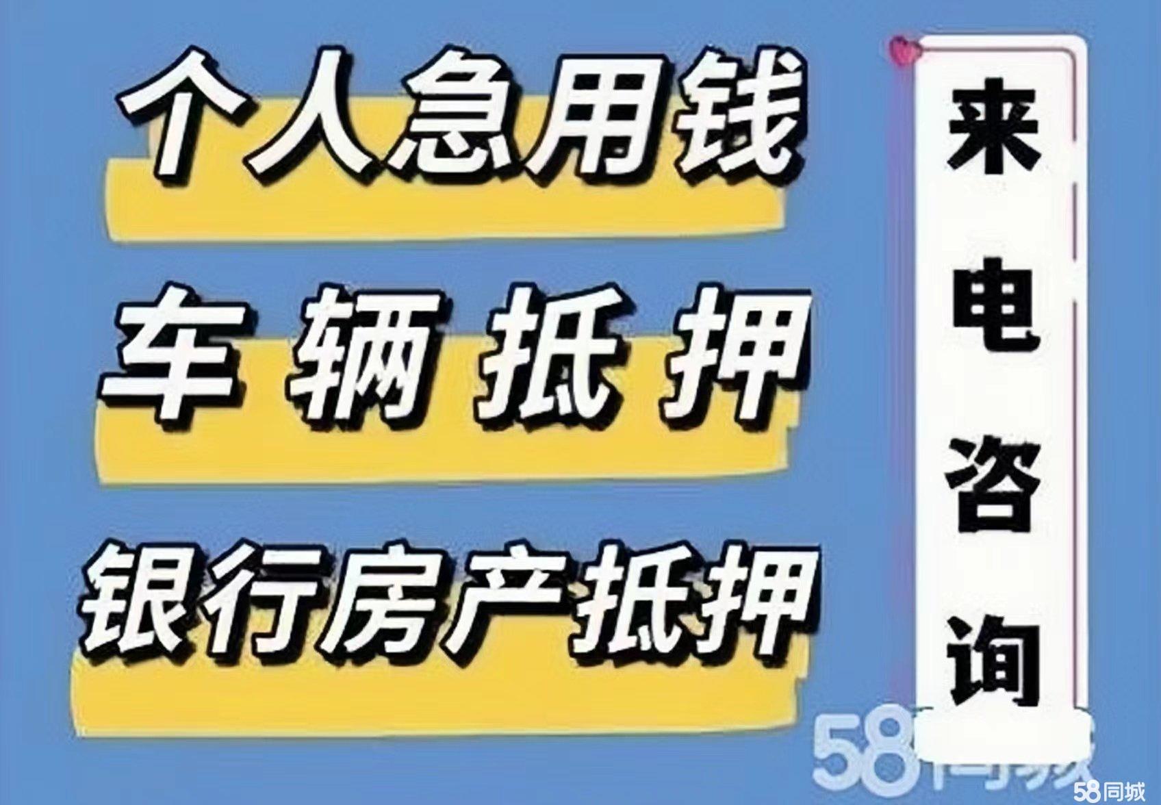 最新急用钱套公积金卡几个点方法分析(最方便真实的上海公积金套现多少手续费方法)
