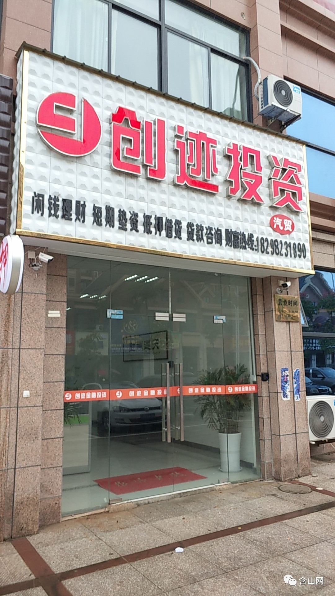 最新公积金取现回收联系方式方法分析(最方便真实的上海公积金取现回收联系方式怎么填方法)