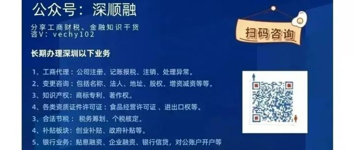 最新公积金卡惠民保险代扣是怎么回事方法分析(最方便真实的上海住房公积金惠民方法)
