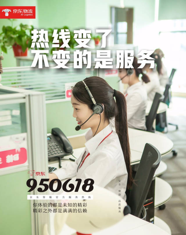 最新公积金24小时咨询电话人工方法分析(最方便真实的上海公积金热线电话人工服务时间是多少方法)